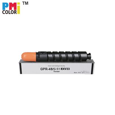 China Compatible COMPATIBLE for Canon NPG-61 NPG61 GPR-48 GPR48 C-EXV43 Copier Tonner Cartridge for sale