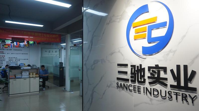 Verified China supplier - Guangzhou Sancee Package Co.,Ltd