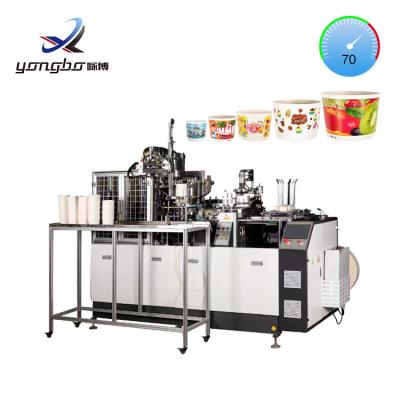 China 60-70 Pcs/Min Paper Bowl Making Machine Automatic Forming for Gas source 0.5-0.8MPa Processing Type for sale