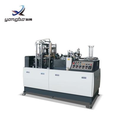 China Paper Specification 150-350 GSM Single/Double PE Coated Paper Fully Automatic Disposable Paper Cup Forming Machine in Korea for sale