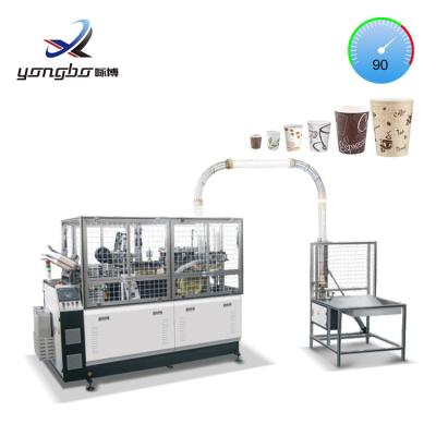 China 2-16oz or Custom Paper Cup Specification Fully Automatic 70-90pcs/Min Coffee Cup Making Machine for sale