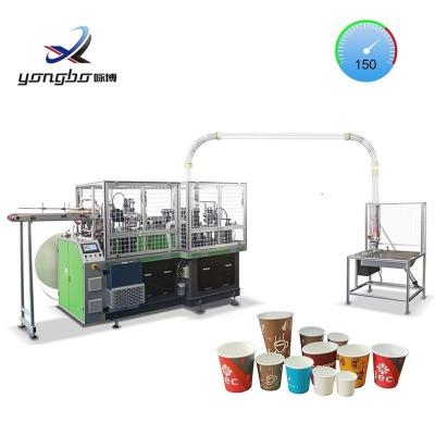 China 15kw 120-150 Stück/Min Papier-Taschen-Formmaschine Einmaliges Papier-Kaffee-Taschen-Herstellungs-Maschine Produktionslinie für schnelle Produktion zu verkaufen