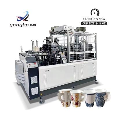 China 90-100pcs/min Wegwerppapierbeker Machine 2-16oz Automatische papier koffiebeker Machine 90-100pcs/Min Te koop