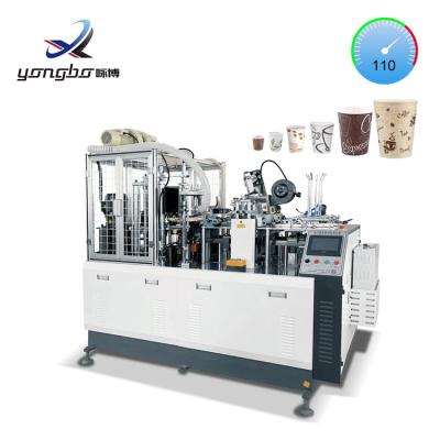 China Speed Fully Automatic Paper Cup Making Machine YB-S90 for Restaurant 110pcs/min 2Oz-9Oz Capacity Easy Operation for sale