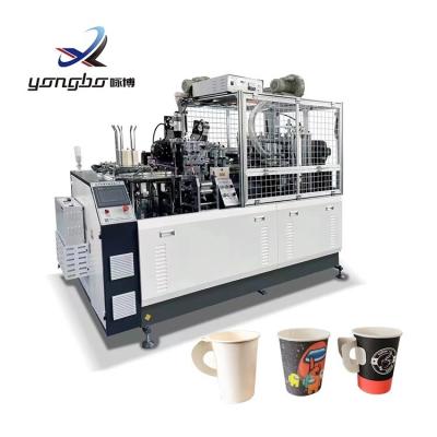 China 380V 50HZ/220V 50HZ Kupferstange Tasse Bindung automatische Papier Tasse Herstellungsmaschine für Einweg-Papier Kaffeetasse Herstellung zu verkaufen