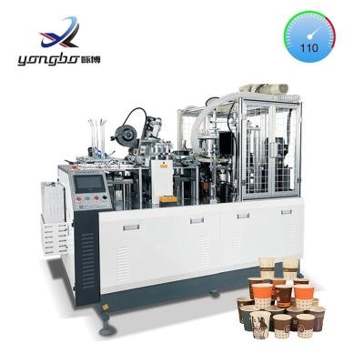 China Máquina de fabricación de tazas de café de papel de alta velocidad con logotipo personalizado 100-110pcs/min Máquina de producción de tazas de papel desechables en venta