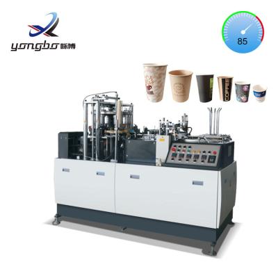 China Papierfaltenmaschine 65-85 Stück/Min. Automatische Papierbechermachmaschine 3-16 Unzen Papier-Tee-Tasse Formenmaschine zu verkaufen