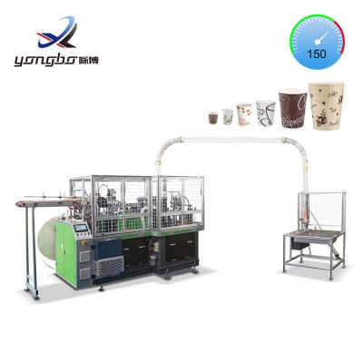 China Fully Automatic Double Wall Paper Cup Making Machine with 120-150pcs/min High Speed at in Pakistan for sale