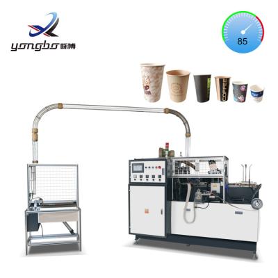 China 4KW Fully Automatic 3-16oz Paper Cup And Plate Making Machine with Replaceable Cup Mold and Copper Bar Cup Bonding for sale