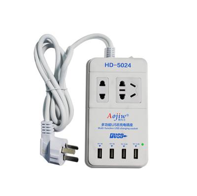 China Mobile Phone Multi-port USB Charger Supports Fast And Stable Charging Of Multiple Devices From 4 USB Port Charger for sale