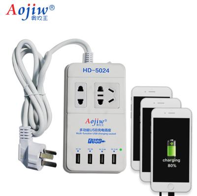 China Smart USB Mobile Charger Port Cell Phone Charger 4 Multi-port USB Desktop Charging Port 4 X USB for sale