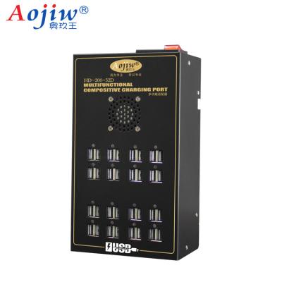 China Mobile Phone Usb Charger 32 Usb Metal Eu Plug Multi-port Charger 5V/1.5A for sale