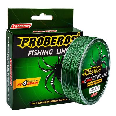 China Factory direct sales high strength 5 colors 4 strands 100 meters pe braided fishing line for sale