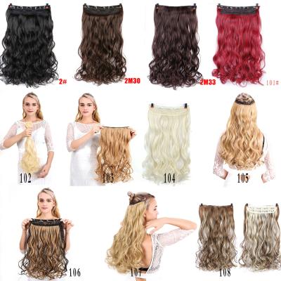 China Curly Wave Hair Invisible Wave Curly Hair Clip-in Hair Halo Hair Extensions Halo Hair Extensions 120g 60cm for sale