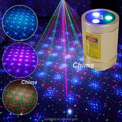 China refillable & Light Projector Wireless Noise RGB Active Star Laser Lights For Kids Party Home Ramadan Indoor DJ Stage Decoration for sale