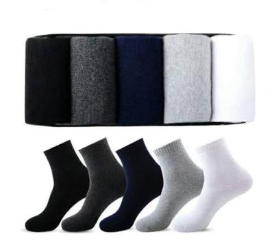 China Wholesa Men's Bamboo Socks Business Cotton Bamboo Socks Tube Socks Breathable Bamboo Fiber Breathable Mid Length for sale