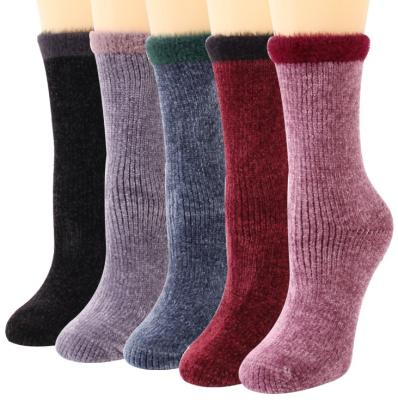 China Antibacterial Winter Thick Women Sock Soft Dress Sock Against Cold Harajuku Casual Crew Woolen Warm Socks Retro for sale