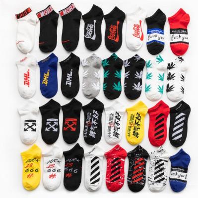 China Antibacterial 3 Pairs Pack White Mens Ankle Socks Cheap Wholesale Ship No Low Show Socks for sale