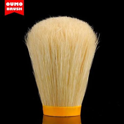 China OUMO Shaving Brush BRUSH High Grade Soft Boar Bristle Hair Knot Boar Shaving Brush White Knot 80-85mm for sale