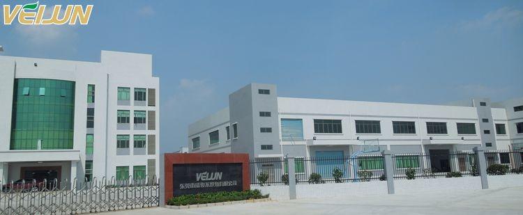 Verified China supplier - Dongguan Veijun Nonwoven Fabric Co., Ltd.