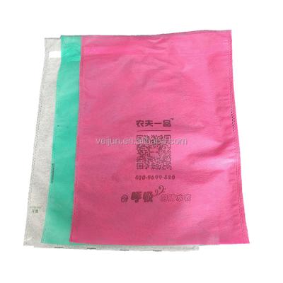 China Waterproof Anti-bacteria Anti-bird Grape Cover Fruit Protection Bags With String for sale