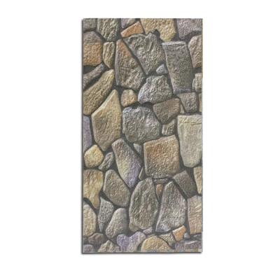 China Modern Mold Matte Stone Ceramic Wall Outdoor Tile 300X600 for sale