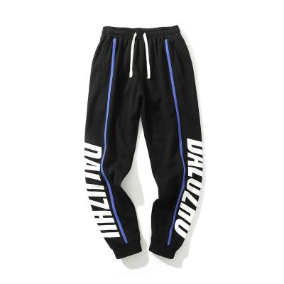 China New Vintage Pure Cotton Design Man Loose Jogger Sports Anti-pilling Jogger Sports Running Pants Men for sale