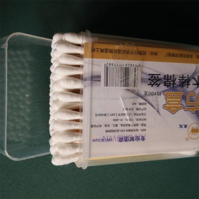 China Nature Soft Cotton Wooden Stick Cotton Swabs Cotton Swab Holder Holder Swab Cotton for sale