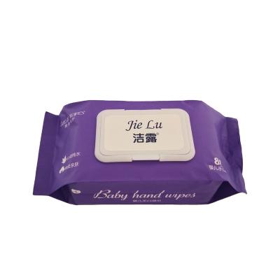 China Baby Wipes Skin Care World's Best Selling Hand Mouth Nonwoven Baby Wipes for sale