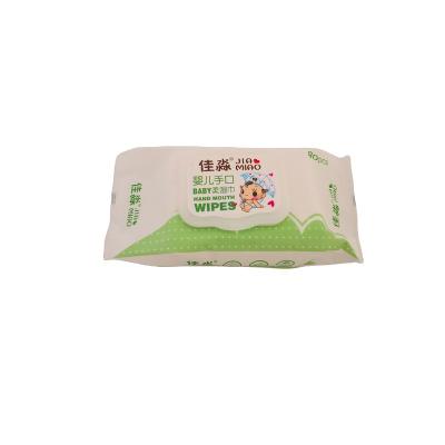 China Baby Wipes Skin Care Wholesale Non-Irritating Baby Hand And Mouth Wipes for sale