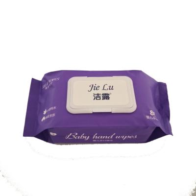 China Baby Wipes High Quality Non-Toxic Skin Care Baby Hand And Mouth Skin-Friendly Wipes for sale