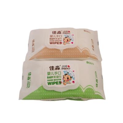 China Baby wipes non-irritating non-toxic non-woven skin care wholesale baby cleaning cloths for sale