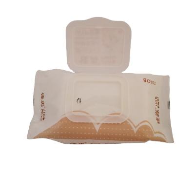 China Baby Wipes Nonwoven Skin Care Wholesale Baby Hand - Mouth Wipes With Excellent Technology for sale