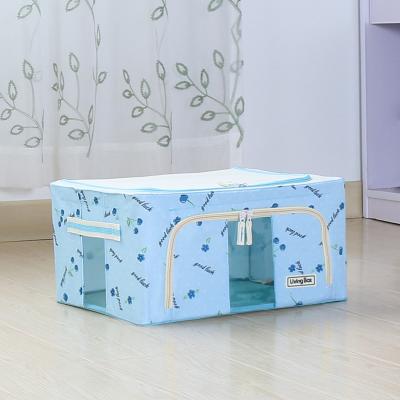 China Viable 24L OEM Printed Foldable Organizer For Clothes, 600D Oxford Cloth Storage Box Sundries for sale