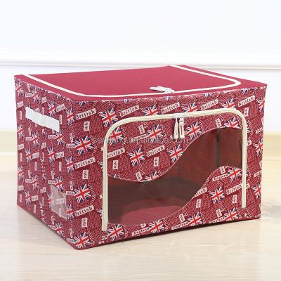 China Hottest Design Universal Foldable Fabric Storage Cube Box Viable for sale