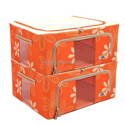 China Yiwu City Sustainable Wholesale New Design Oxford Decorative Clothes Storage Box for sale