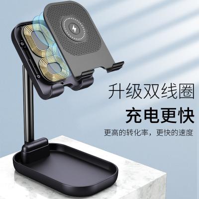 China GOINGOO 2021 10W QI Video Game Player Wireless Charger Stand for Iphone 13 pro Max for sale