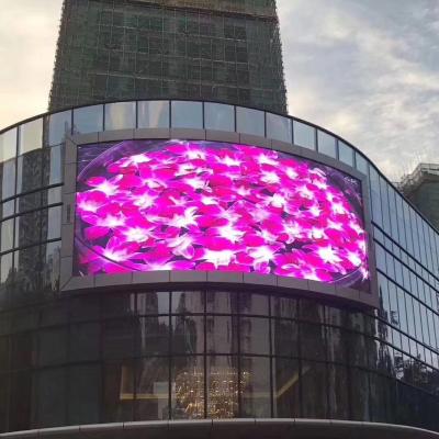 China Hot-selling outdoor super advertising screen P10 outdoor LED panel / led screen / led display for sale