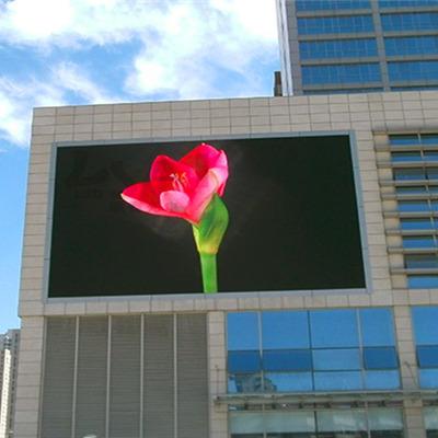 China outdoor outdoor p3 led screen with single cabinet led display lep p3 desplay p3 for sale