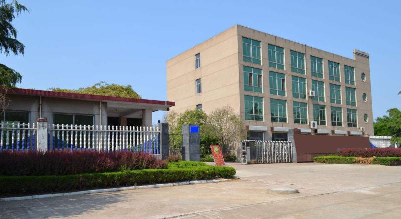 Geverifieerde leverancier in China: - ShenZhen YoYo King Technology Co., Ltd