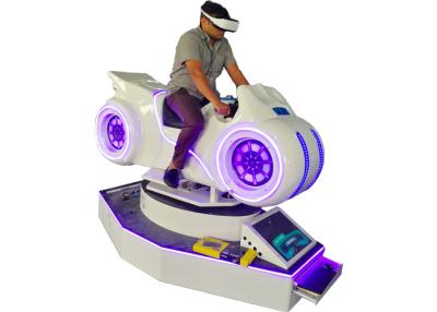 China Crazy 360 graden vr motorfiets simulator Te koop