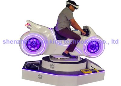 China Virtual Reality Motorcycle Ride Game Machine 9D AC220V voor Game Center Te koop