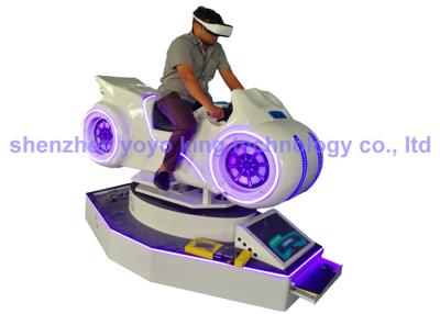 China Indoor Vr Motorbike Simulator Amusement Cool Motorcycle Games, Vr Bike Ride Te koop