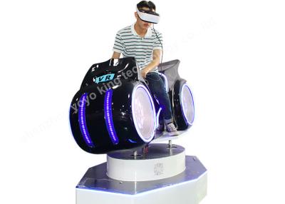 China CE VR Motorbike Simulator / 9d Virtual Reality Dynamic Motorcycle Simulator Machine for sale