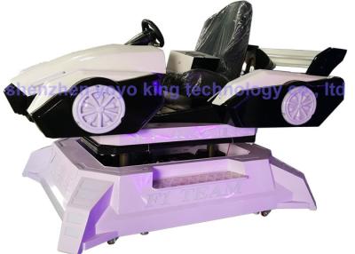 China 4D Driving  Virtual Car Racing Simulator 9d cinema i3 or i5 CPU Electric System for sale