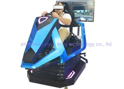 Chine machine de jeu de voiture de course d'arcade de simulateur à vendre