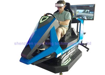 Chine Simulateur de course de voiture de la CE VR, matériel en acier de simulateur de conduite de voiture de f1 Vr à vendre