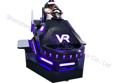 中国 Deepoonガラスとの1つの座席VRカー レースのシミュレーター1プレーヤーの大きい積載量 販売のため