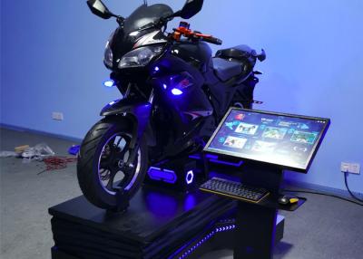 China Motorbike 9D Virtual Reality Simulator VR Attraction 3 Dof Electric Motion Platform for sale