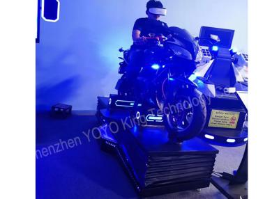 中国 ゲームの地帯のためのゲームVr 110-240Vを競争させる9D VR自動車運転のシミュレーターのオートバイ 販売のため